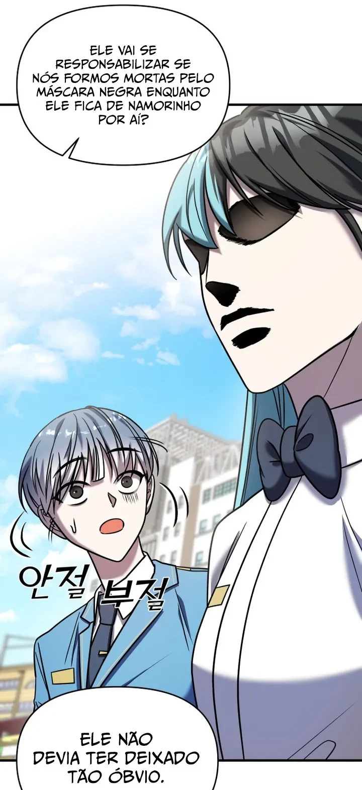 Read A Vilã Tem Um Crush Manga Online