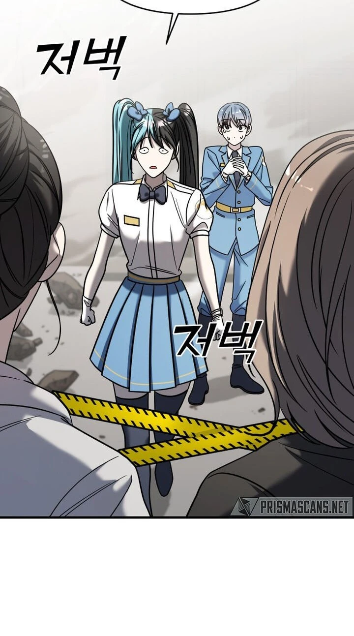 Read A Vilã Tem Um Crush Manga Online