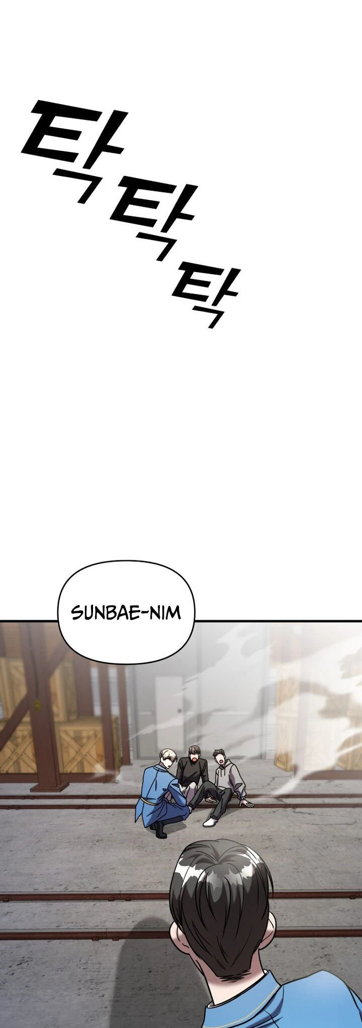 Read A Vilã Tem Um Crush Manga Online