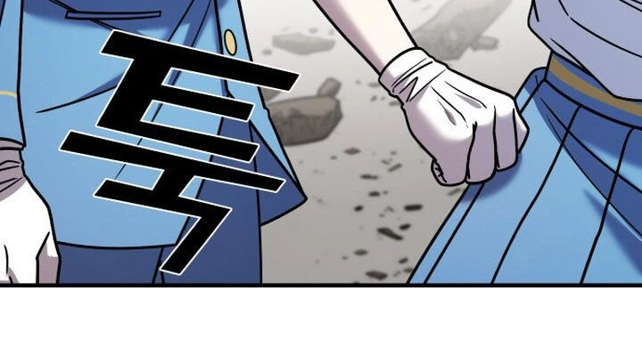 Read A Vilã Tem Um Crush Manga Online