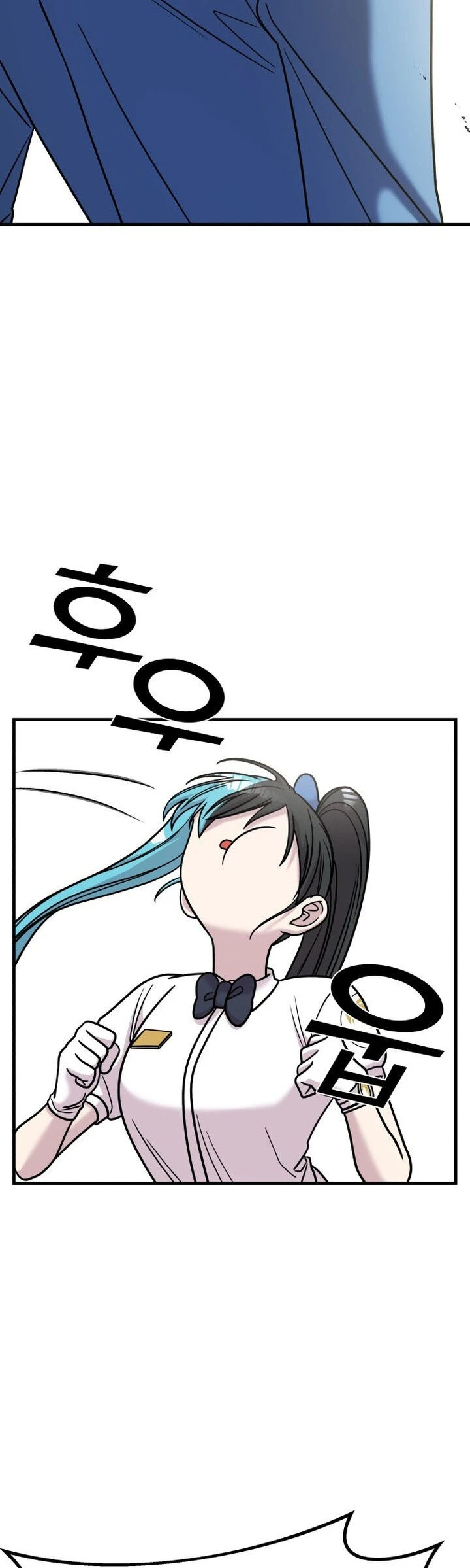 Read A Vilã Tem Um Crush Manga Online