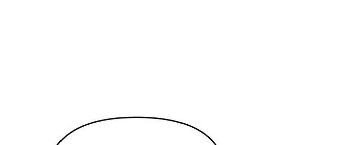 Read A Vilã Tem Um Crush Manga Online