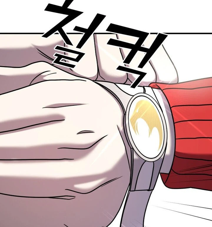 Read A Vilã Tem Um Crush Manga Online
