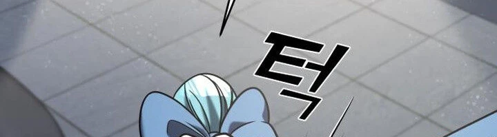 Read A Vilã Tem Um Crush Manga Online
