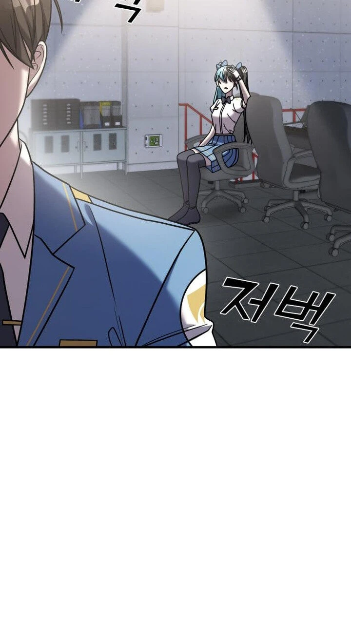 Read A Vilã Tem Um Crush Manga Online