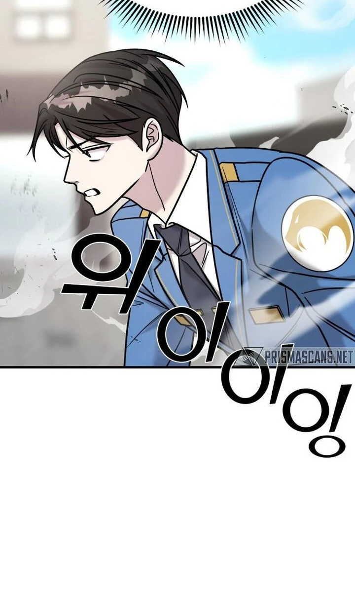 Read A Vilã Tem Um Crush Manga Online