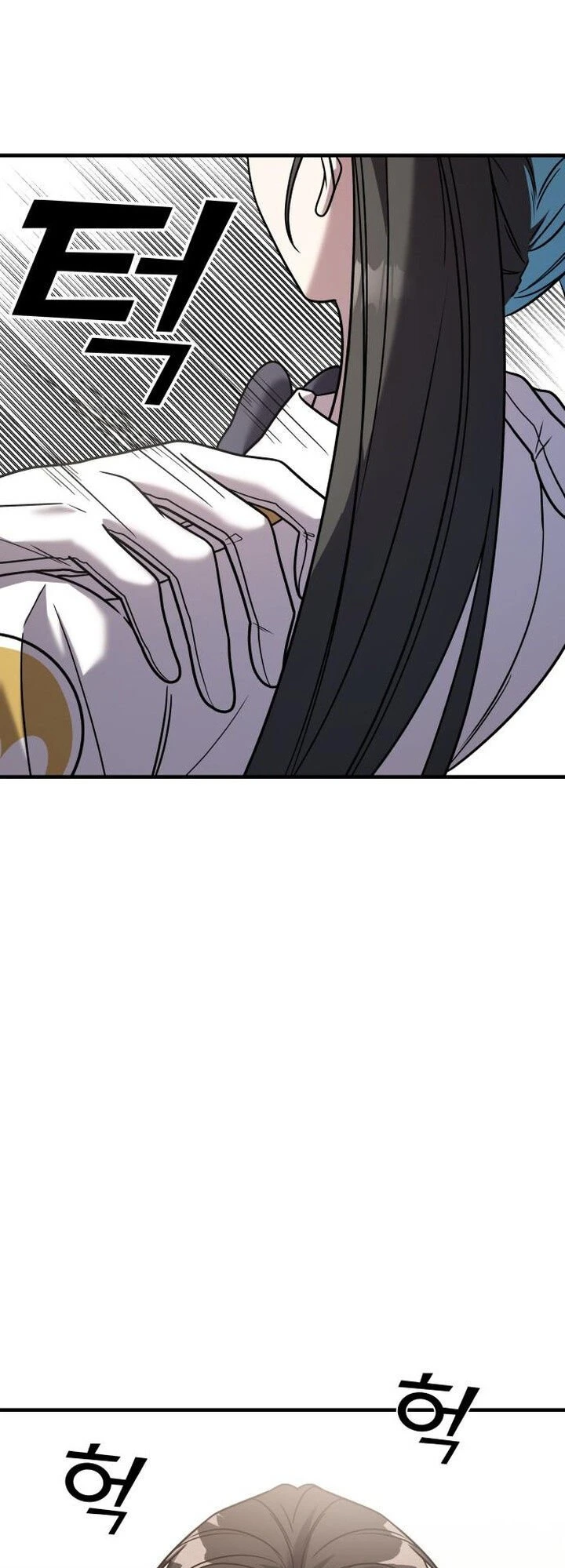 Read A Vilã Tem Um Crush Manga Online