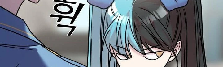 Read A Vilã Tem Um Crush Manga Online