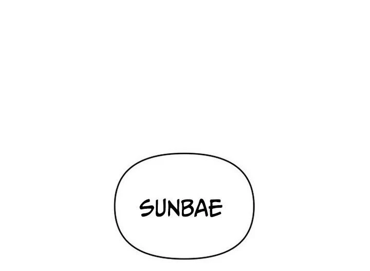 Read A Vilã Tem Um Crush Manga Online