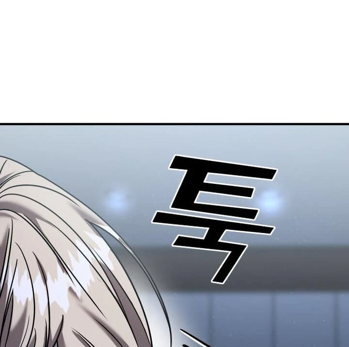Read A Vilã Tem Um Crush Manga Online