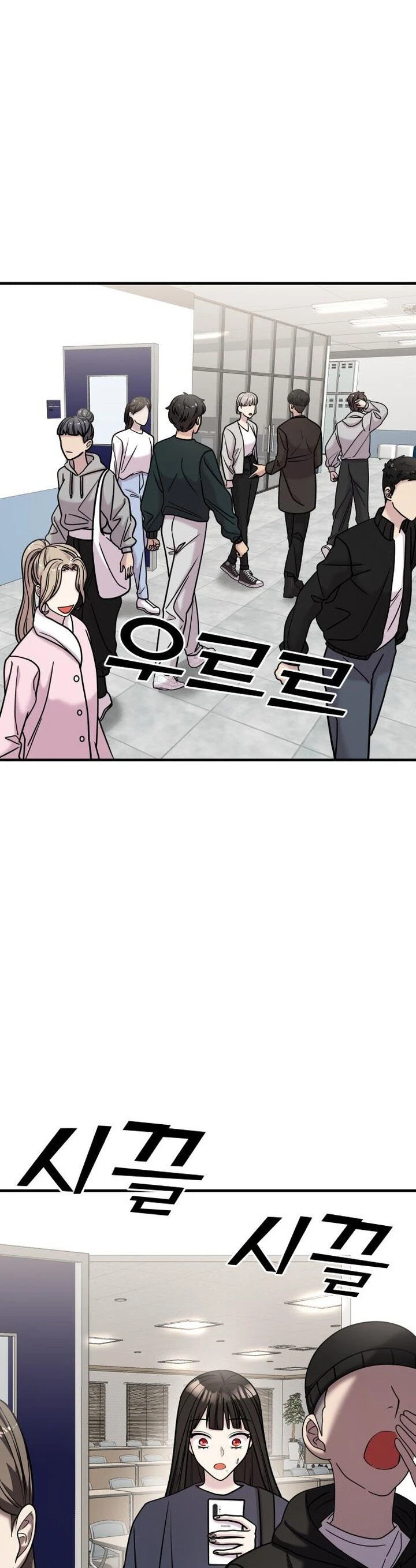 Read A Vilã Tem Um Crush Manga Online