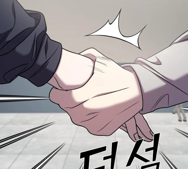 Read A Vilã Tem Um Crush Manga Online