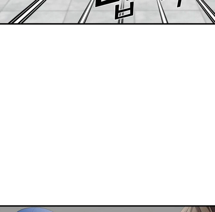 Read A Vilã Tem Um Crush Manga Online