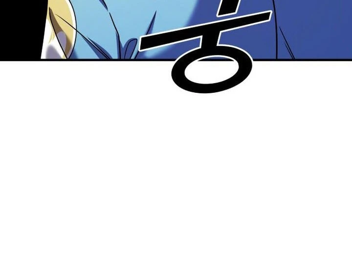 Read A Vilã Tem Um Crush Manga Online