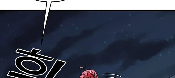 Read A Vilã Tem Um Crush Manga Online