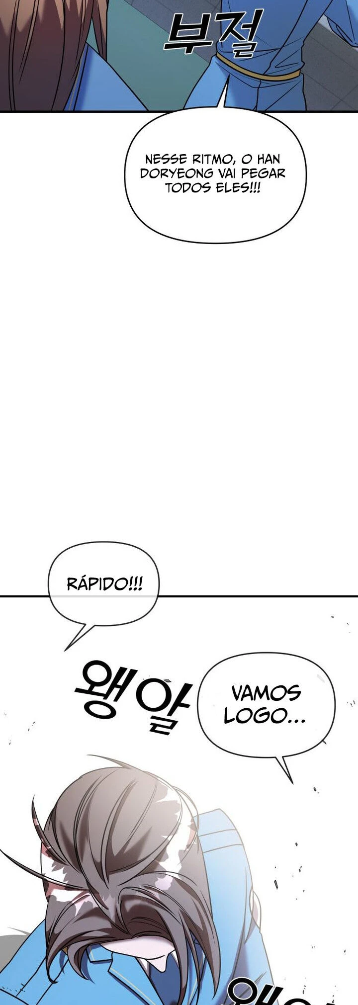 Read A Vilã Tem Um Crush Manga Online