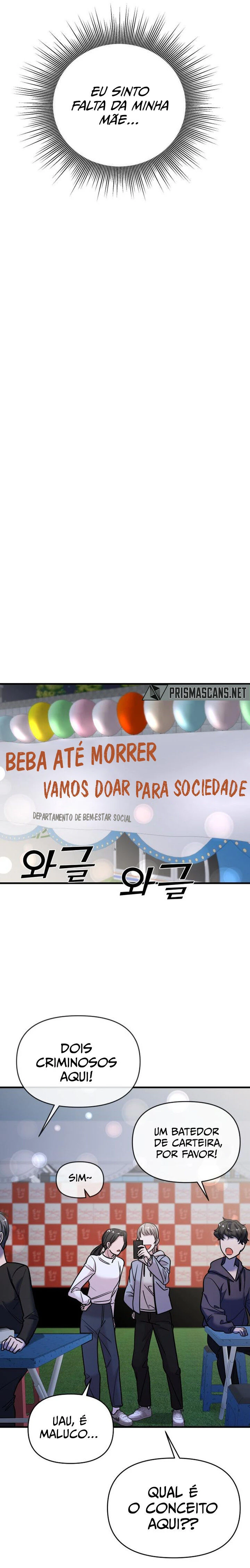 Read A Vilã Tem Um Crush Manga Online