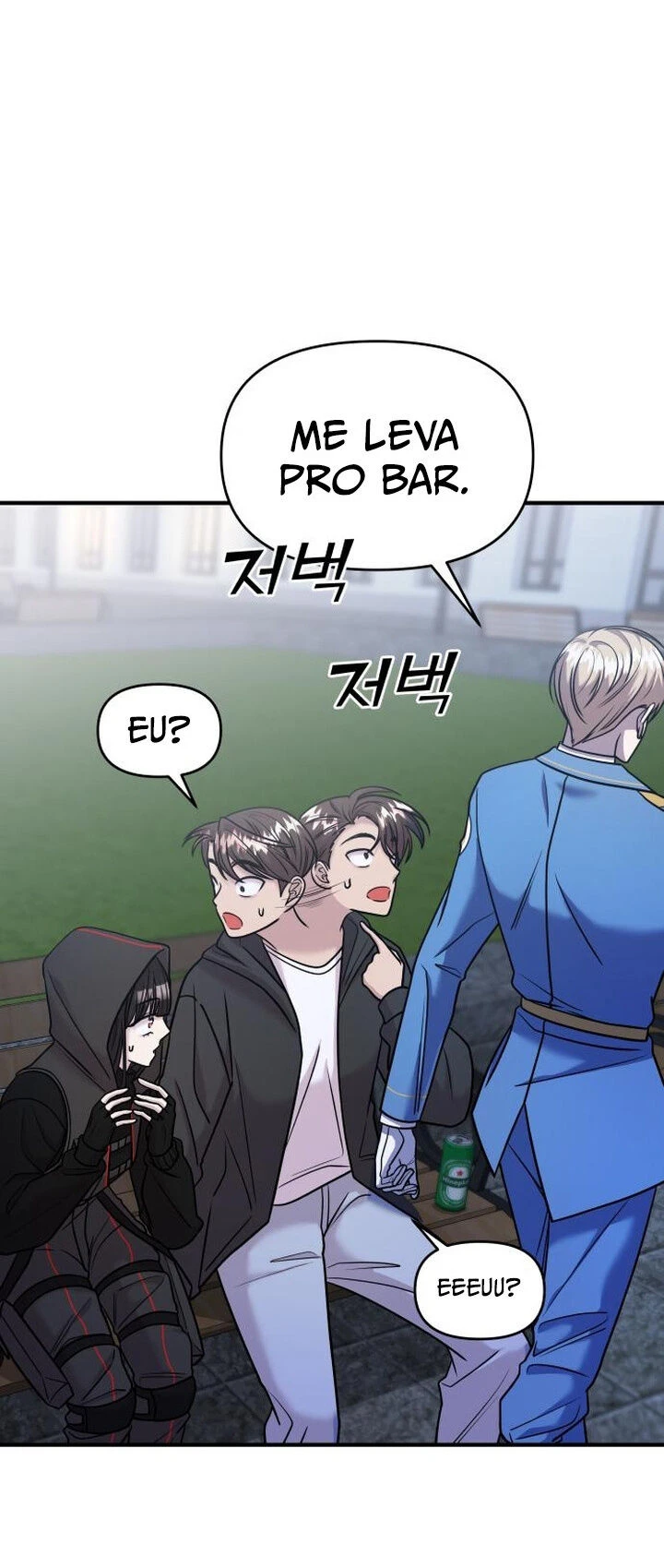 Read A Vilã Tem Um Crush Manga Online