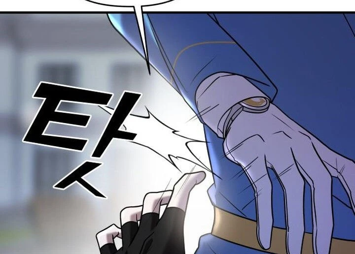 Read A Vilã Tem Um Crush Manga Online