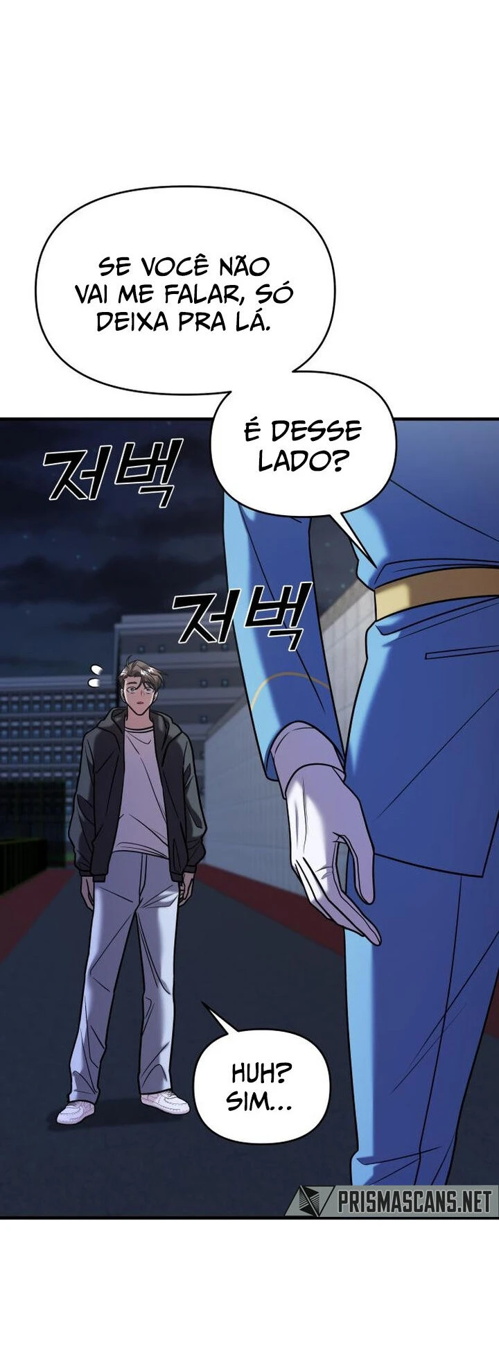 Read A Vilã Tem Um Crush Manga Online