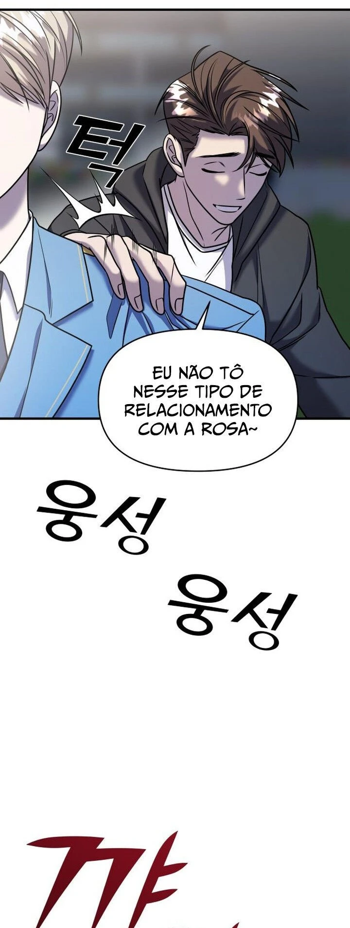 Read A Vilã Tem Um Crush Manga Online