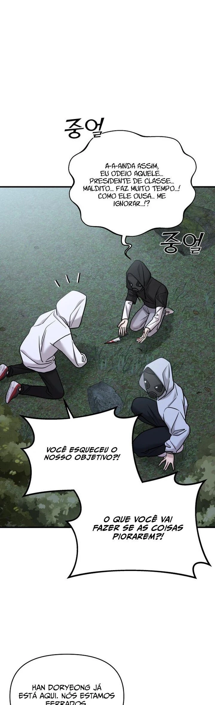Read A Vilã Tem Um Crush Manga Online