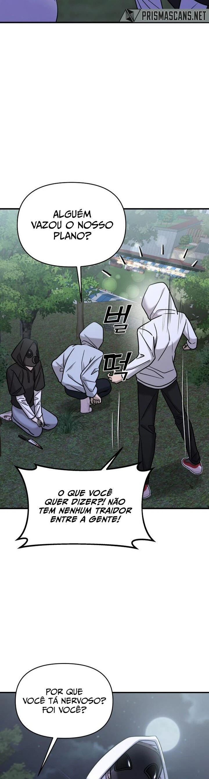 Read A Vilã Tem Um Crush Manga Online