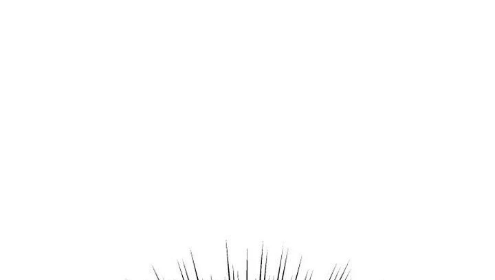 Read A Vilã Tem Um Crush Manga Online