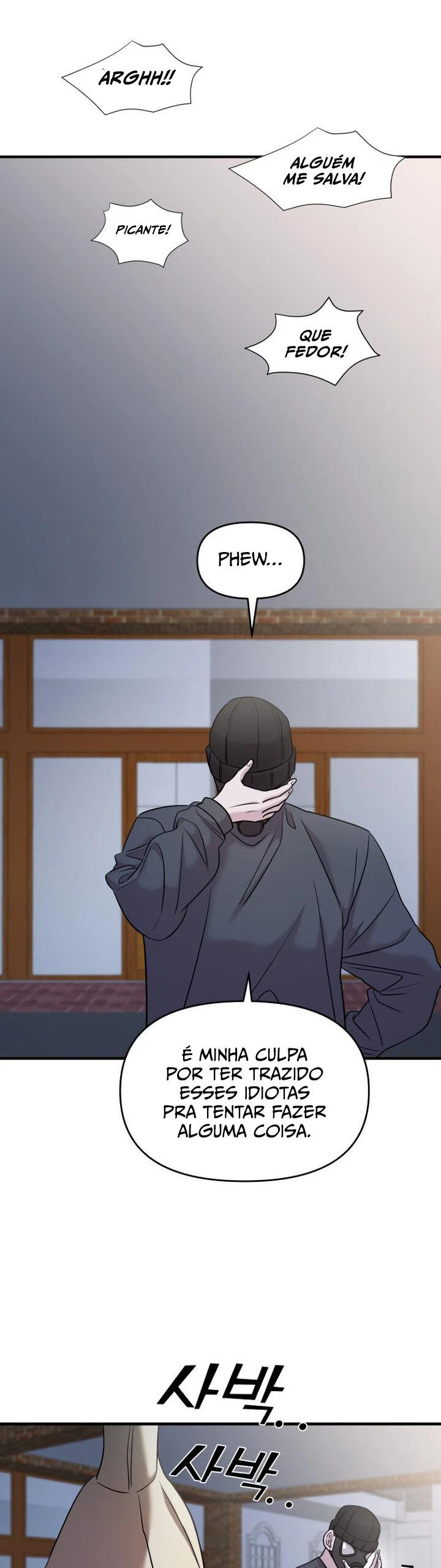 Read A Vilã Tem Um Crush Manga Online