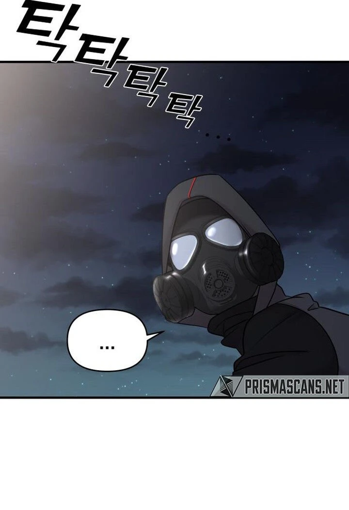 Read A Vilã Tem Um Crush Manga Online