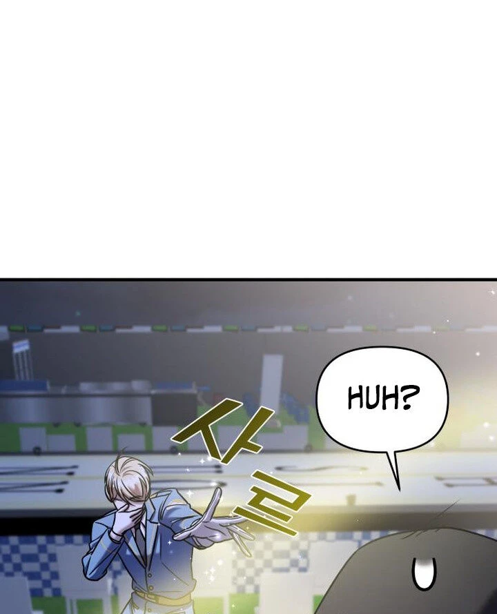 Read A Vilã Tem Um Crush Manga Online