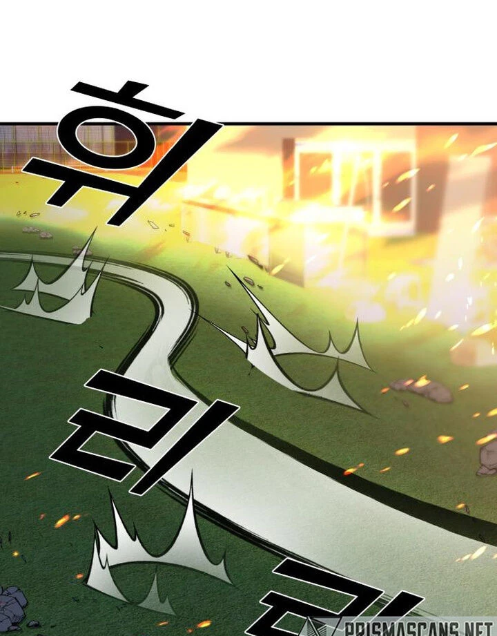Read A Vilã Tem Um Crush Manga Online