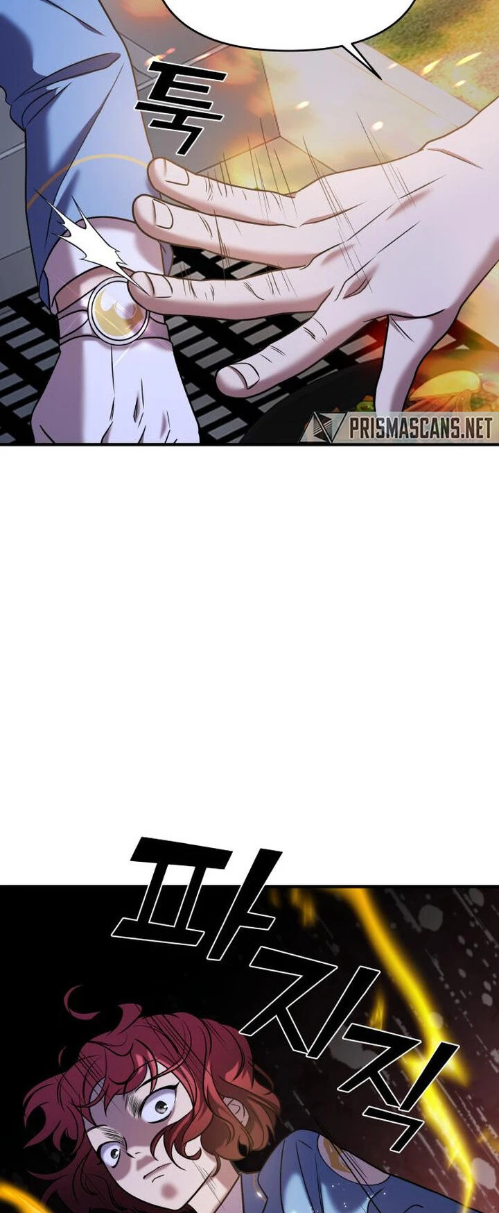 Read A Vilã Tem Um Crush Manga Online