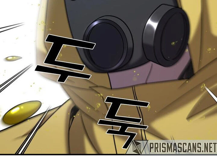Read A Vilã Tem Um Crush Manga Online