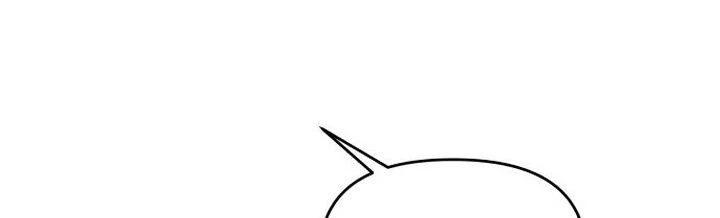 Read A Vilã Tem Um Crush Manga Online