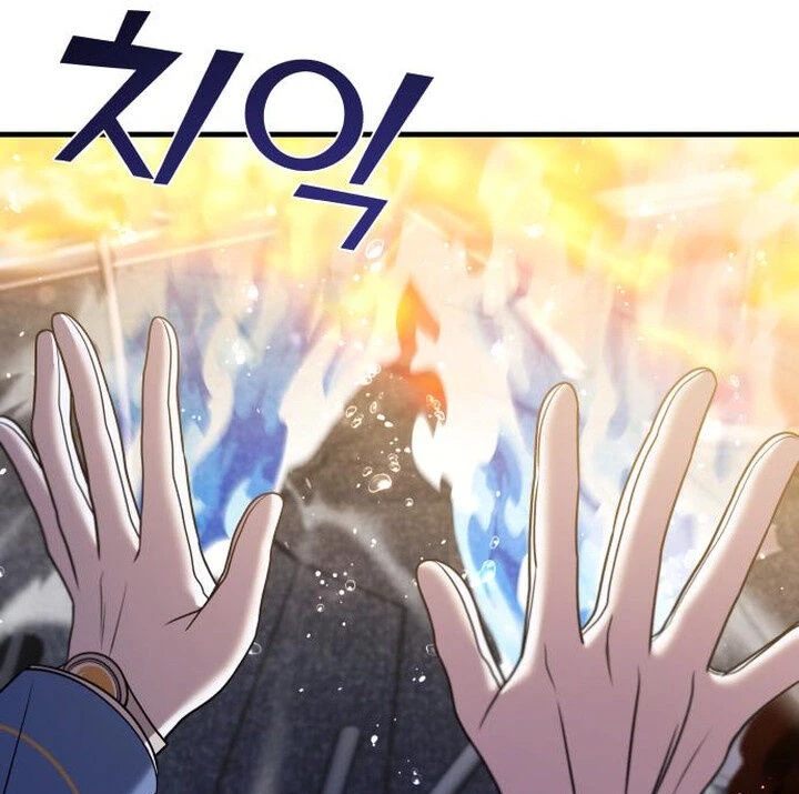 Read A Vilã Tem Um Crush Manga Online