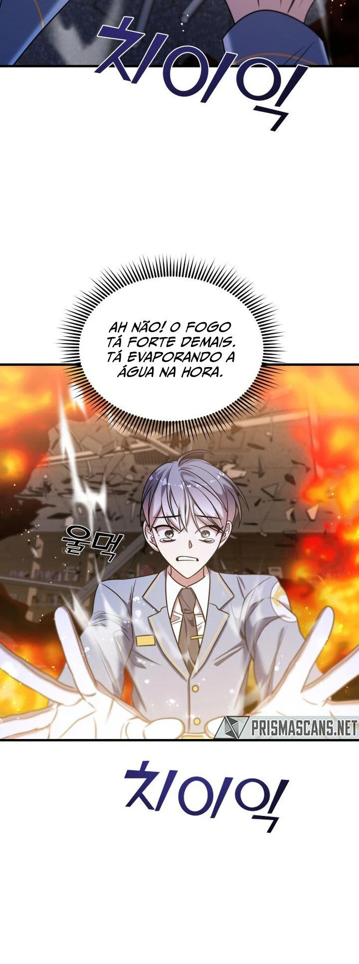 Read A Vilã Tem Um Crush Manga Online