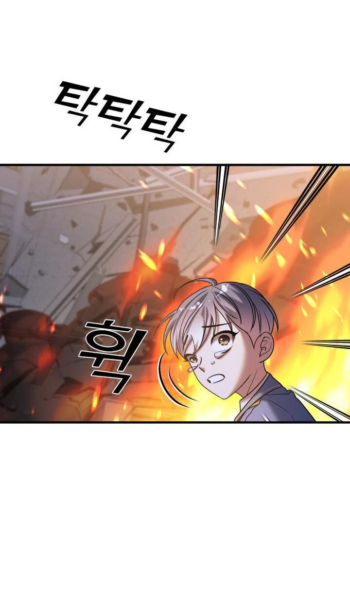 Read A Vilã Tem Um Crush Manga Online