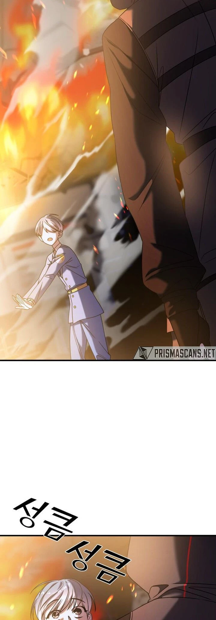 Read A Vilã Tem Um Crush Manga Online