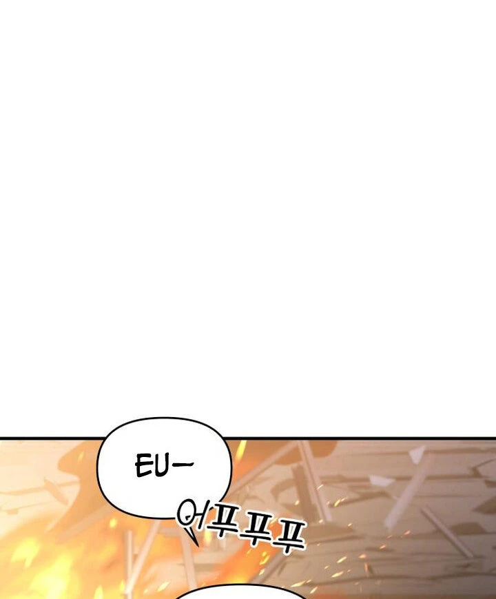 Read A Vilã Tem Um Crush Manga Online