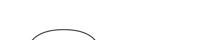 Read A Vilã Tem Um Crush Manga Online