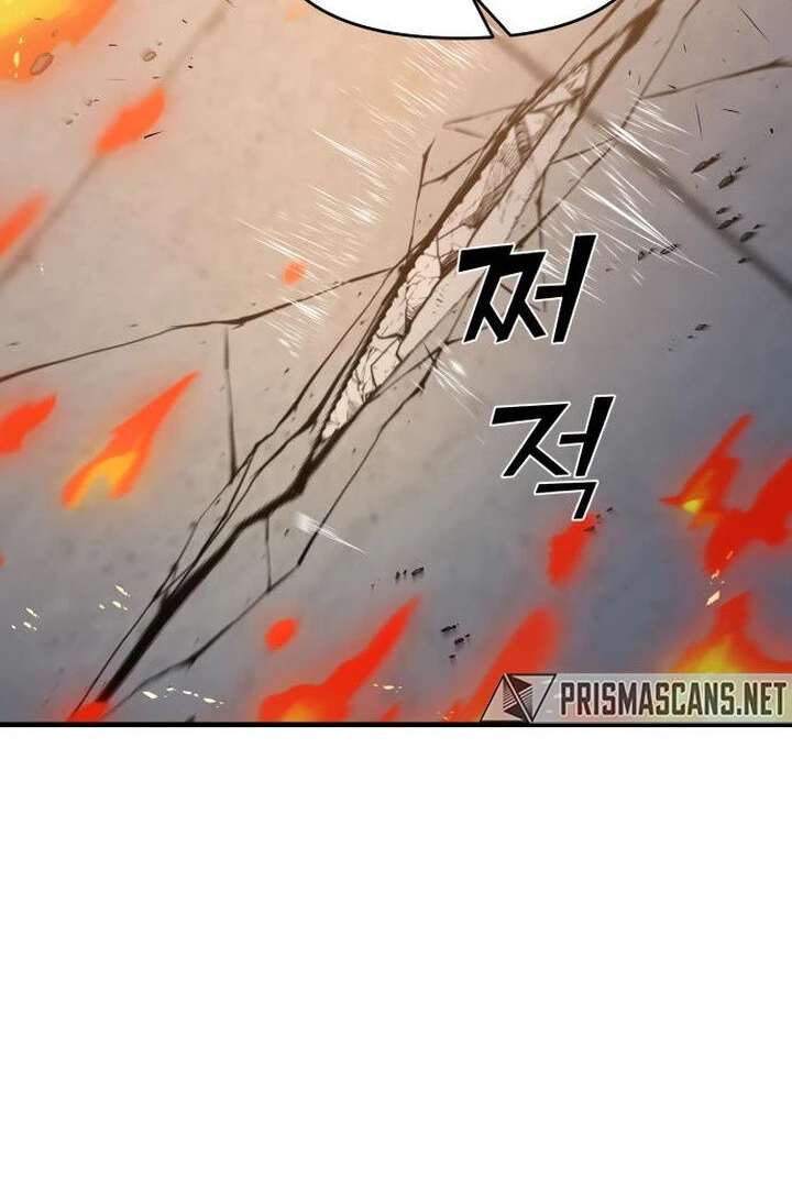 Read A Vilã Tem Um Crush Manga Online