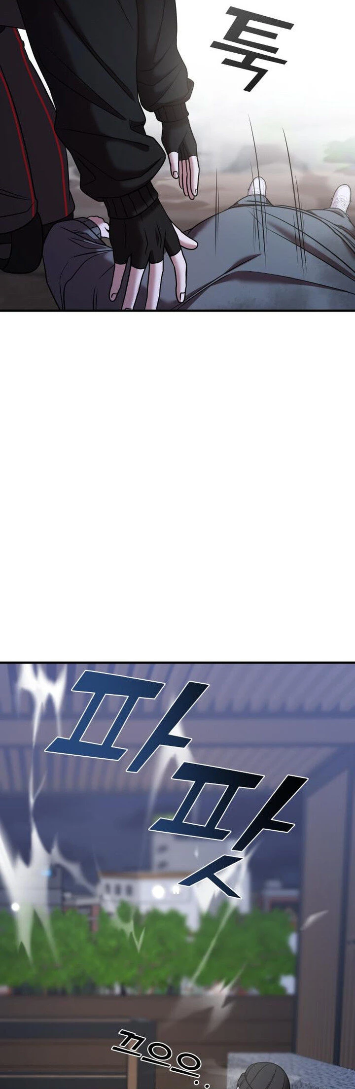 Read A Vilã Tem Um Crush Manga Online