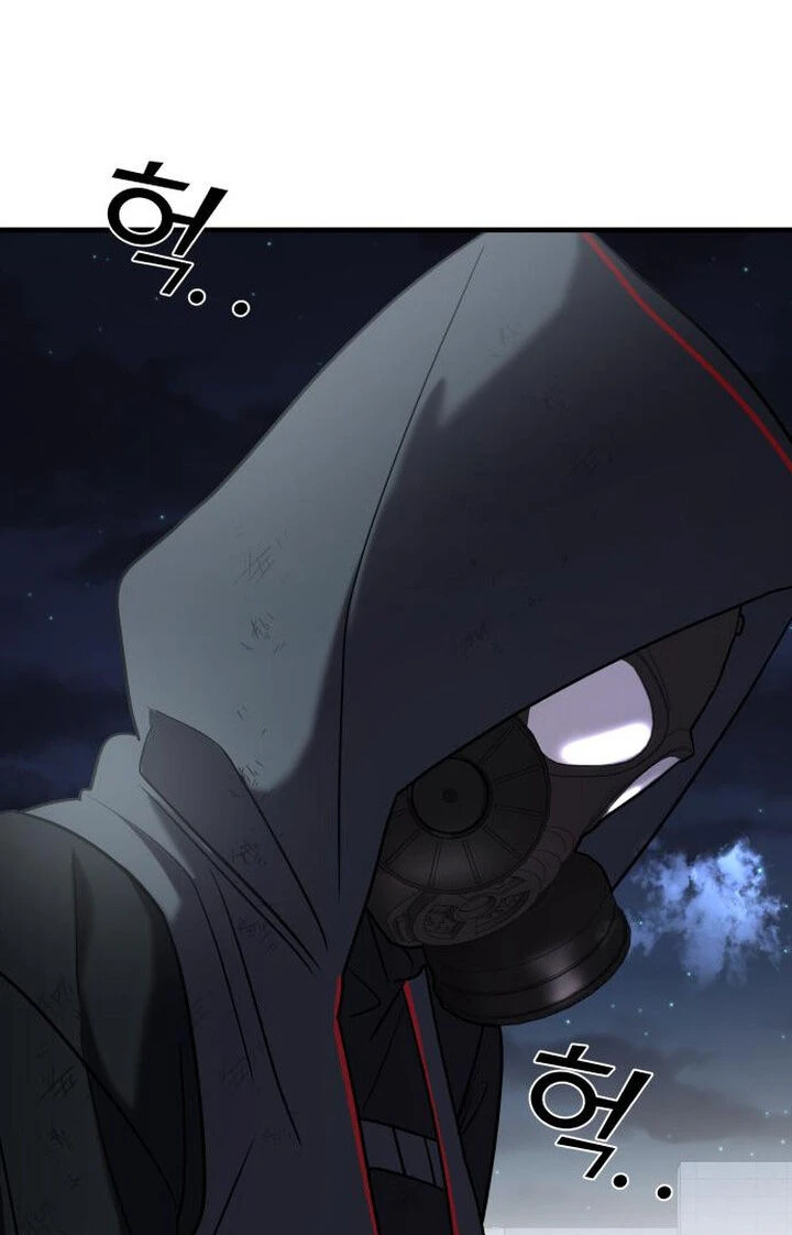 Read A Vilã Tem Um Crush Manga Online