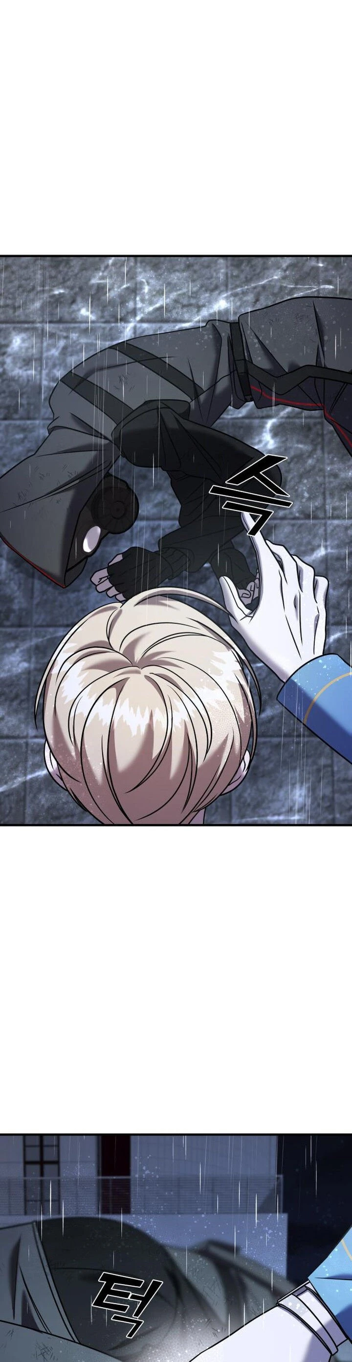 Read A Vilã Tem Um Crush Manga Online