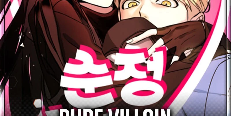 Read A Vilã Tem Um Crush Manga Online
