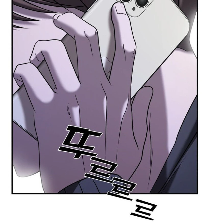 Read A Vilã Tem Um Crush Manga Online