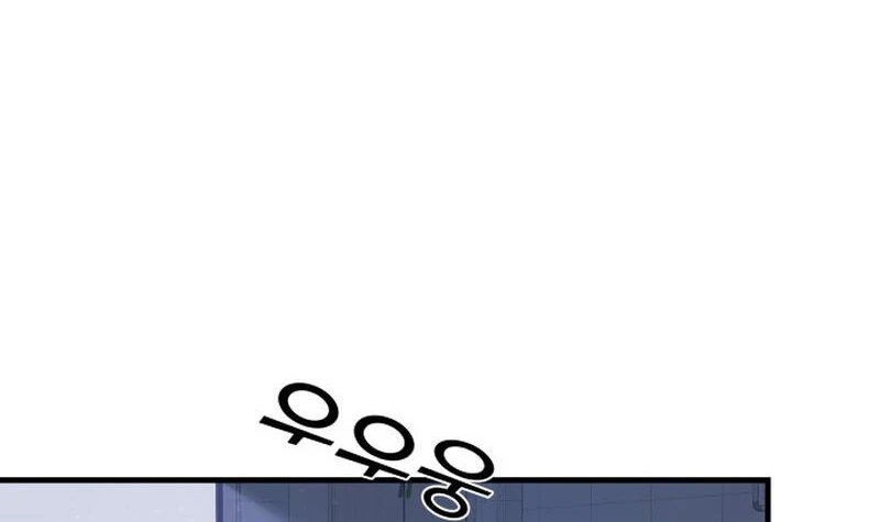 Read A Vilã Tem Um Crush Manga Online