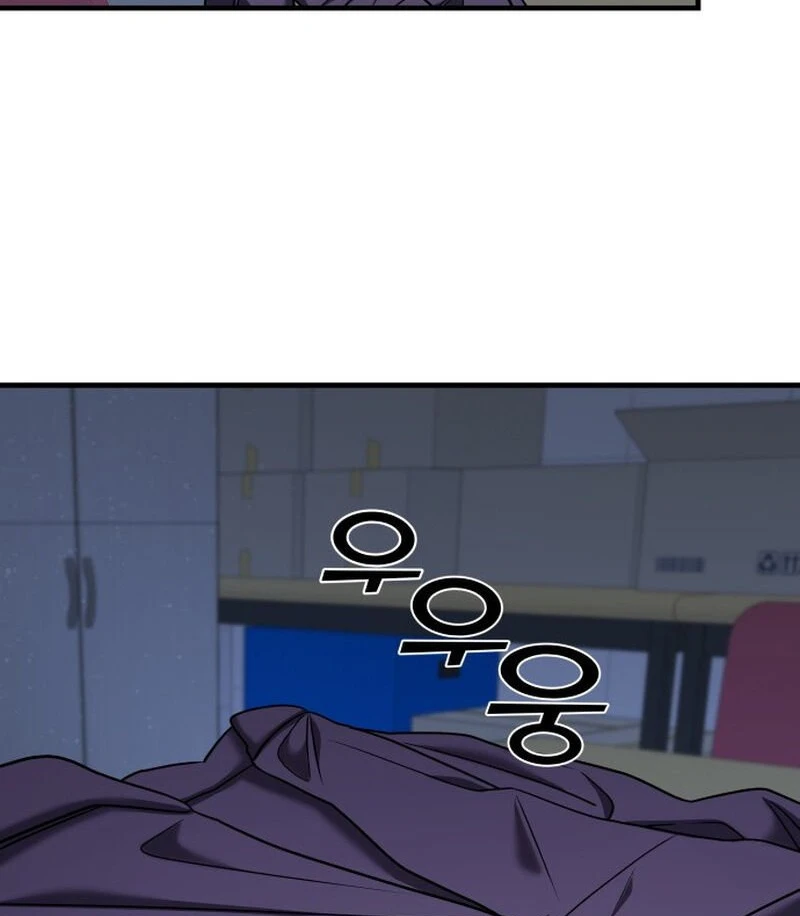 Read A Vilã Tem Um Crush Manga Online