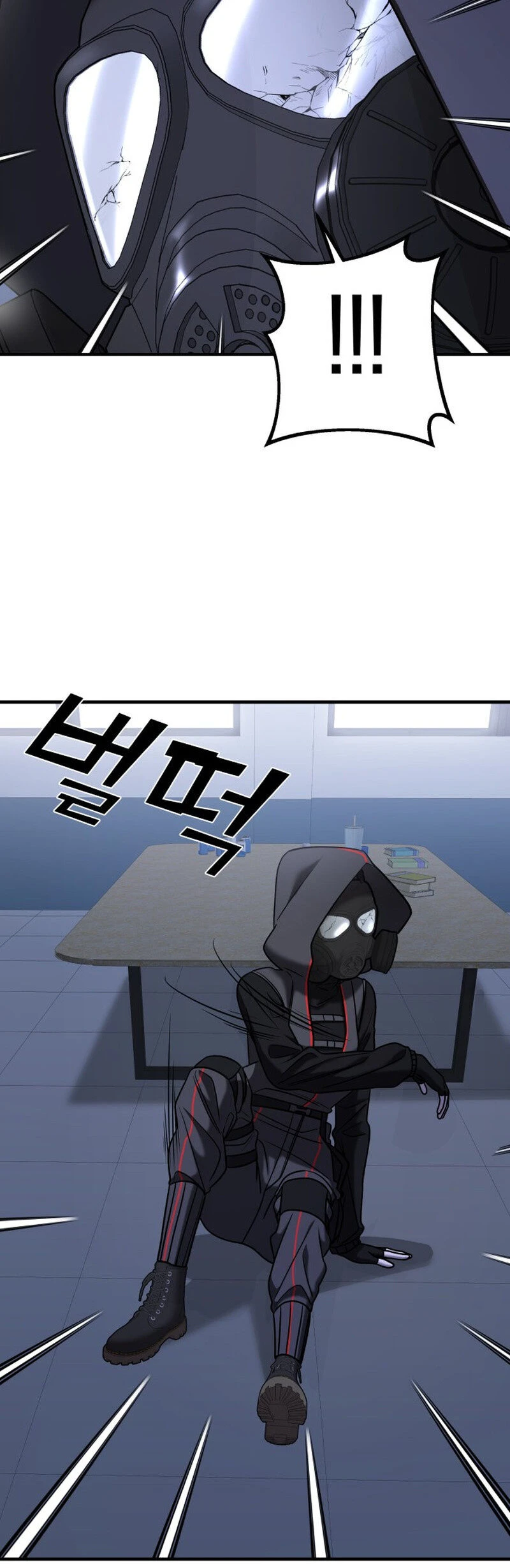 Read A Vilã Tem Um Crush Manga Online